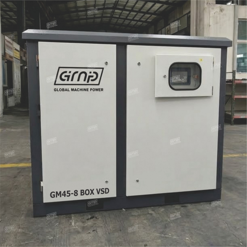 Винтовой компрессор GMP GM45 BOX